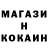 Amphetamine Розовый Ashraf Mfaume