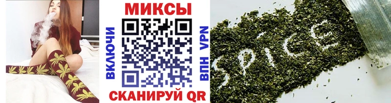 Бутират жидкий экстази  Купить где  Новоржев 