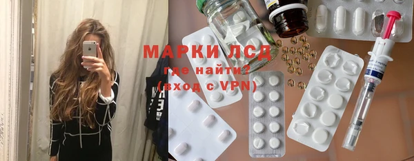 кокаин премиум Горно-Алтайск