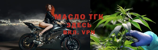 ПСИЛОЦИБИНОВЫЕ ГРИБЫ Армянск