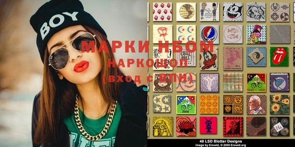тгк Аркадак