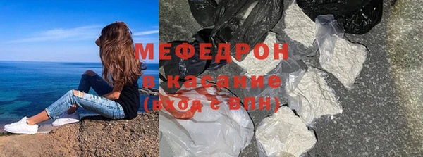тгк Аркадак