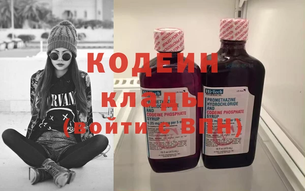 тгк Аркадак