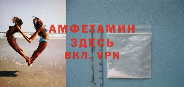 каннабис Гусев